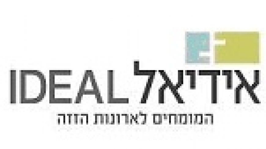 אידיאל