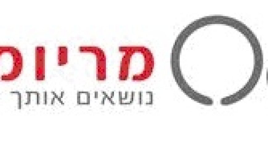 מריומה